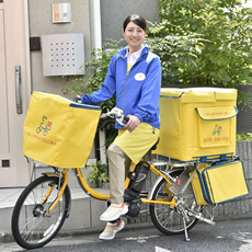 配達地域は東京都内順次拡大中！