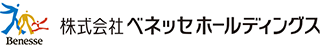 株式会社ベネッセホールディングス